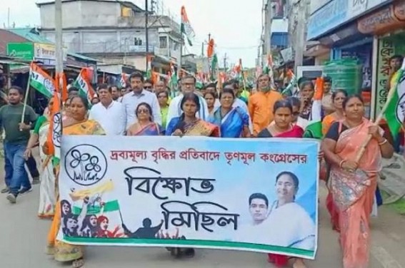 Trinamool Congress held protest rally in Belonia against rising prices of essential commodities Trinamool Congress held protest rally in Belonia against rising prices of essential commodities